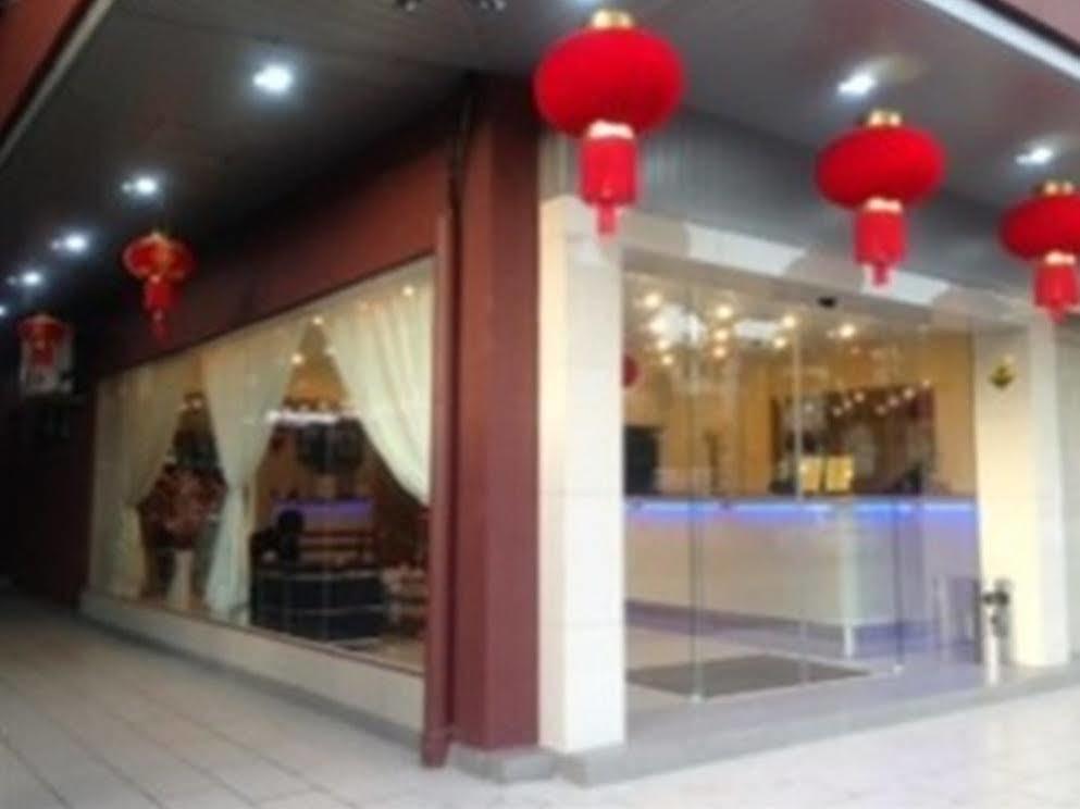 Stay Inn 亞庇 外观 照片